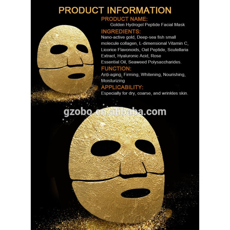 Bioaqua Chinese Moisturizing Pure Black Gold Bio-collagen Facial Mask