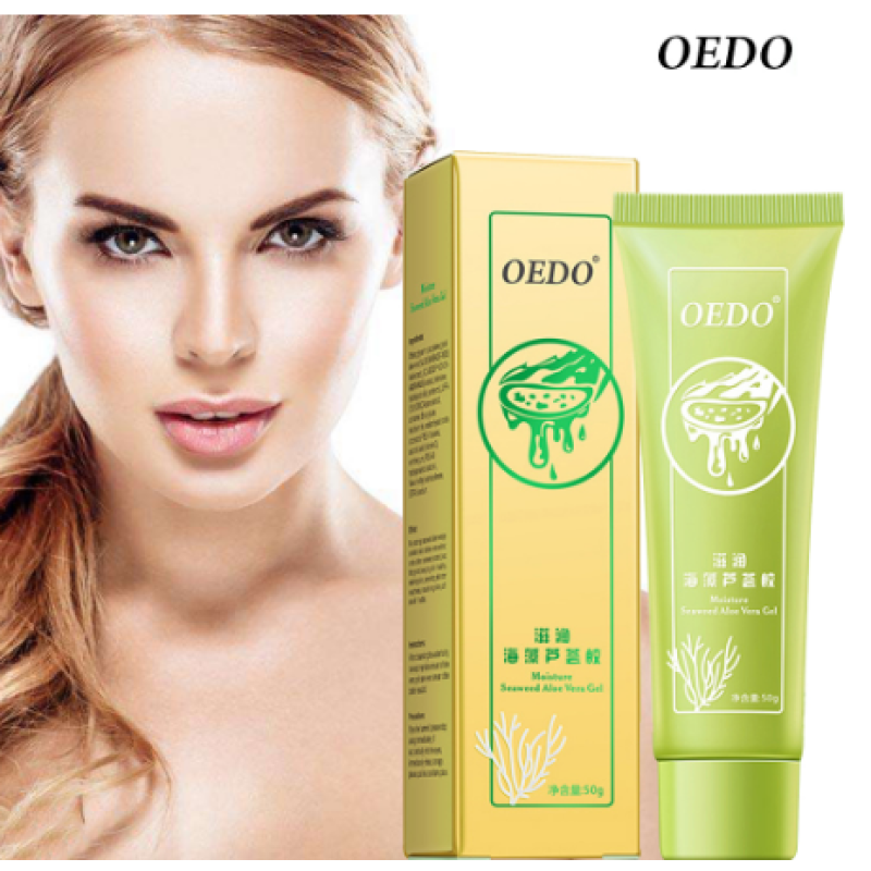 Seaweed Aloe Vera Gel Facial Cream with Glycerin Hydrating Whitening Day Cream for Acne Collagen Brightening Skin Care