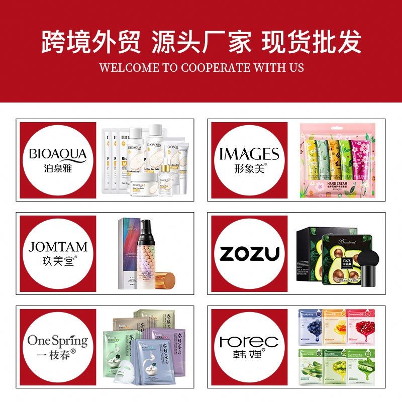 SADOER Herbal Hair Removal Cream for Smooth Moisturizing Inhibits Hair Growth on Face Skin Care Target Area