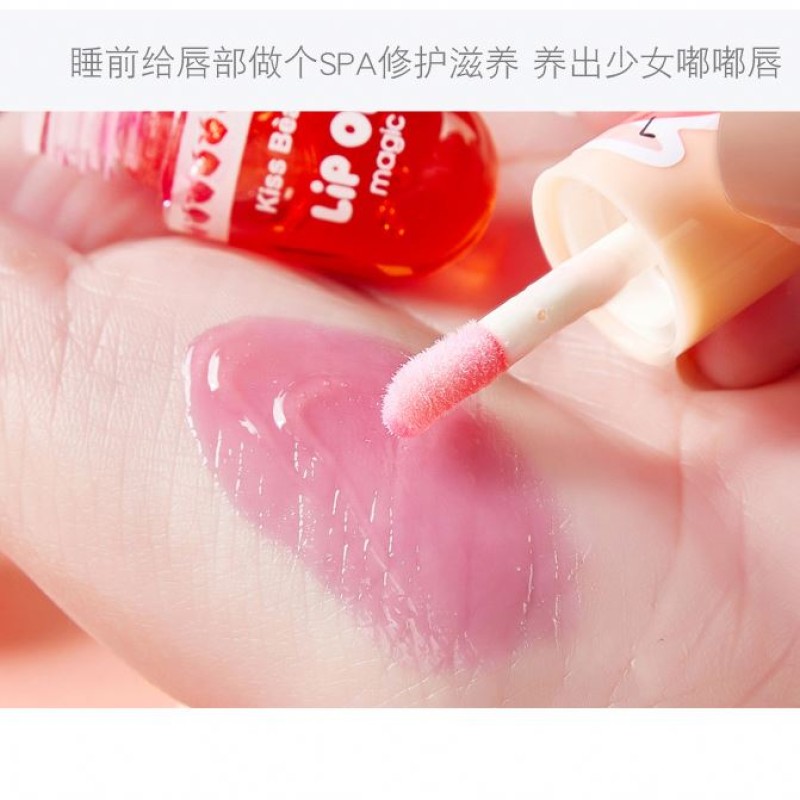 Dropshipping Peach Lip Glaze Temperature Change Capsule Lip Gloss Cream Non-Stick Cup Moisturizing Nourishing Waterproof Feature