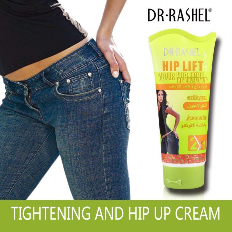 DR.RASHEL 150g Avocado Collagen Big Bust Hip Lift up Enlargement Cream