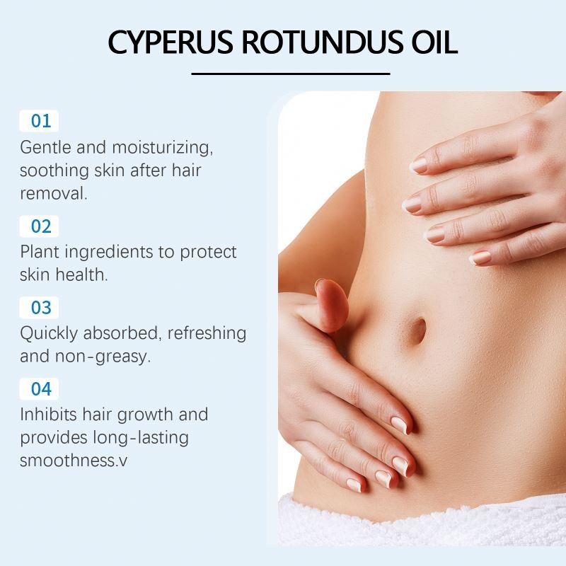 WEST MONTH Handmade Body Care Moisturizing Soothing Natural Extract Cyperus Rotundus Oil for After Hair Removal