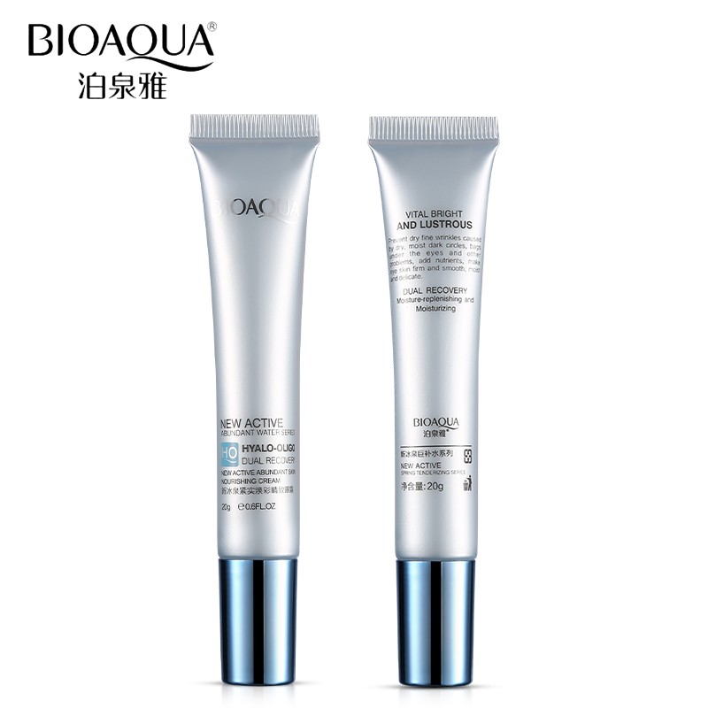 Ice Spring 20g Eye Cream Anti-Aging Moisturizing Eye Essence for Dark Circle Removal Lift & Firming Anti-Wrinkle Skin Care