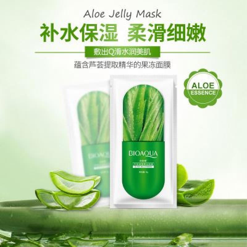 BIOAQUA Aloe Plant Jelly Mask Sleeping Mask Cherry Blossom Moisturizing Mask Single Pack