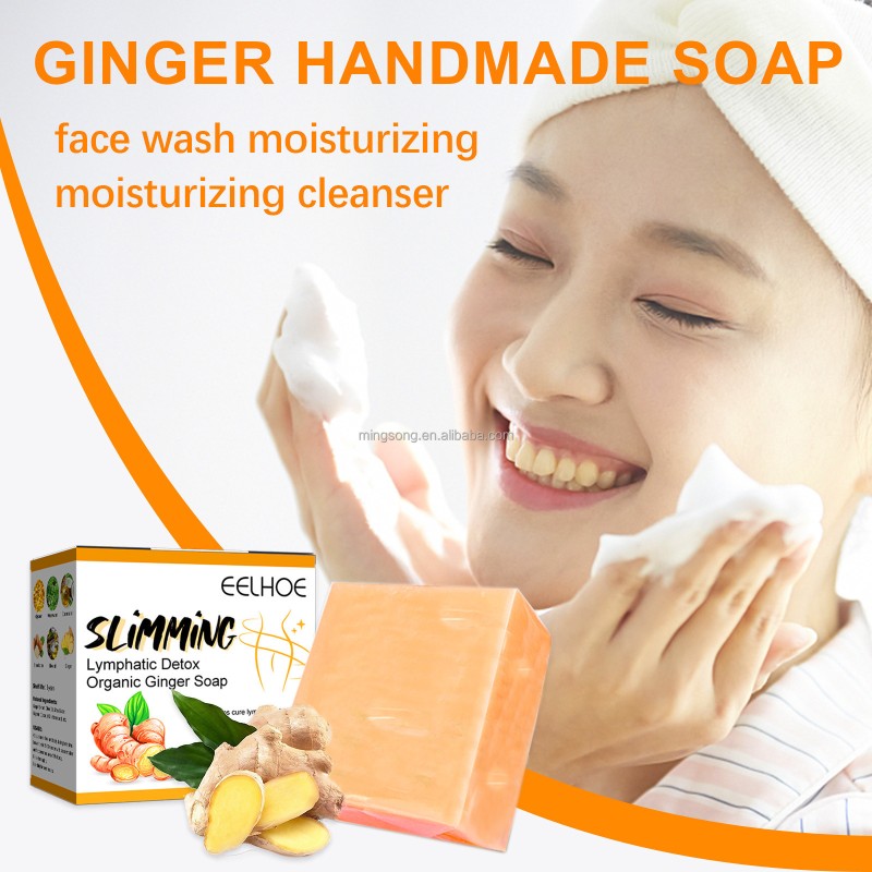 Factory Direct Body Bath Ginger Slimming Soap Cleanses Skin Refreshing Natural Soap