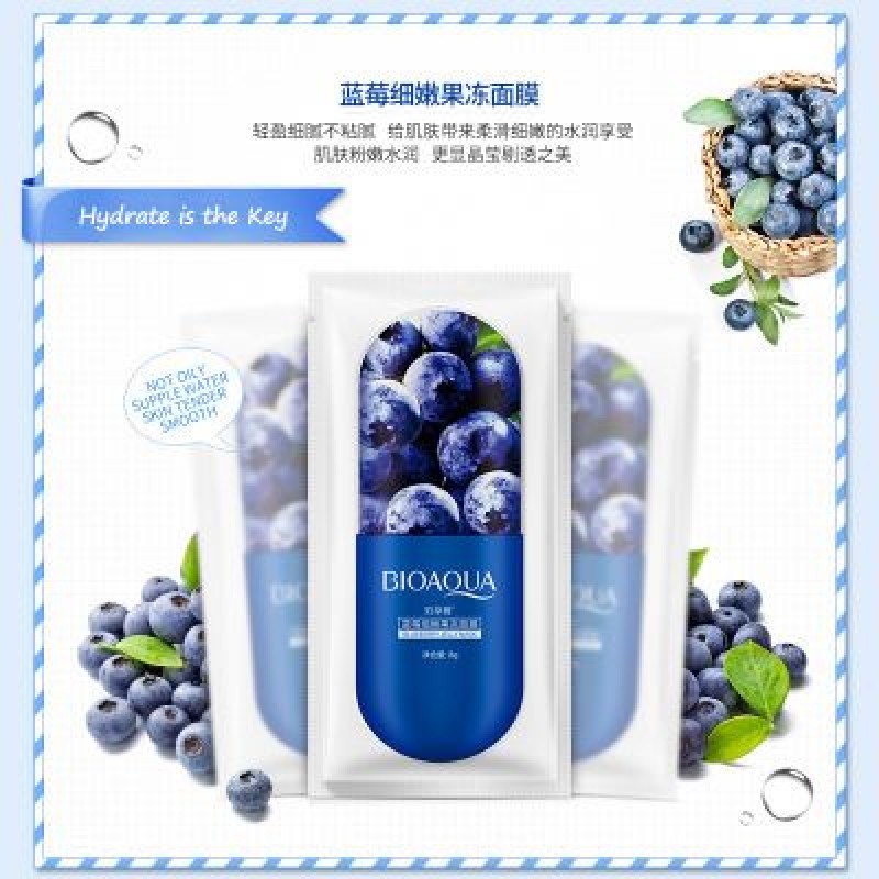 BIOAQUA Aloe Plant Jelly Mask Sleeping Mask Cherry Blossom Moisturizing Mask Single Pack