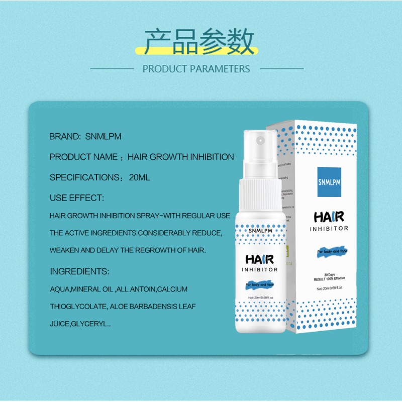 Snmlpm Hair Removal Inhibitor Spray Serum Painless Beard Legs Armpit Smooth Repair Skin Facial Pubic Hair Stop Growth Spray