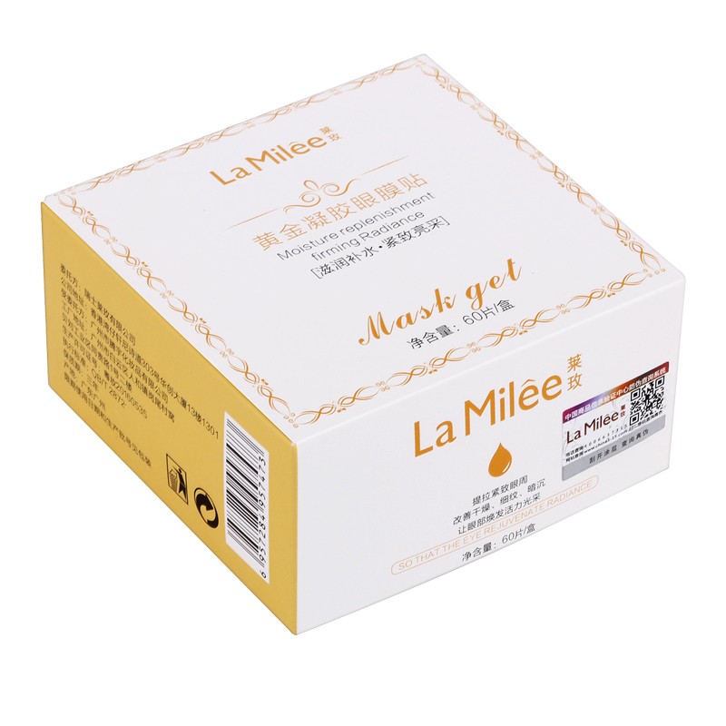 La Milee 24K Gold Collagen Gel Eye Patch Eye Care Anti Wrinkle Eye Mask for Beauty