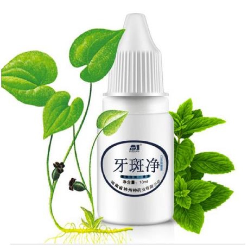 Teeth Whitening Water Oral Hygiene Cleaning Tartar Smoke Stains Tea Stains Tooth Stones Remover Nature Feature OEM Available