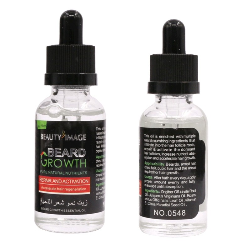 Men Beard Growth Products Hair Growth Essence Liquid Moisturizer Serum Lengthening Thicker Enhancer Beard Oil New Arrival
