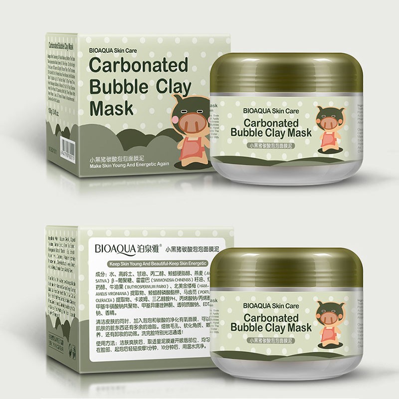 BIOAQUA Carbonated Bubble Cleaning Facial Mask Face Care Blackhead Remove Whitening Moisturizing Acne Treatment Face Mud Mask