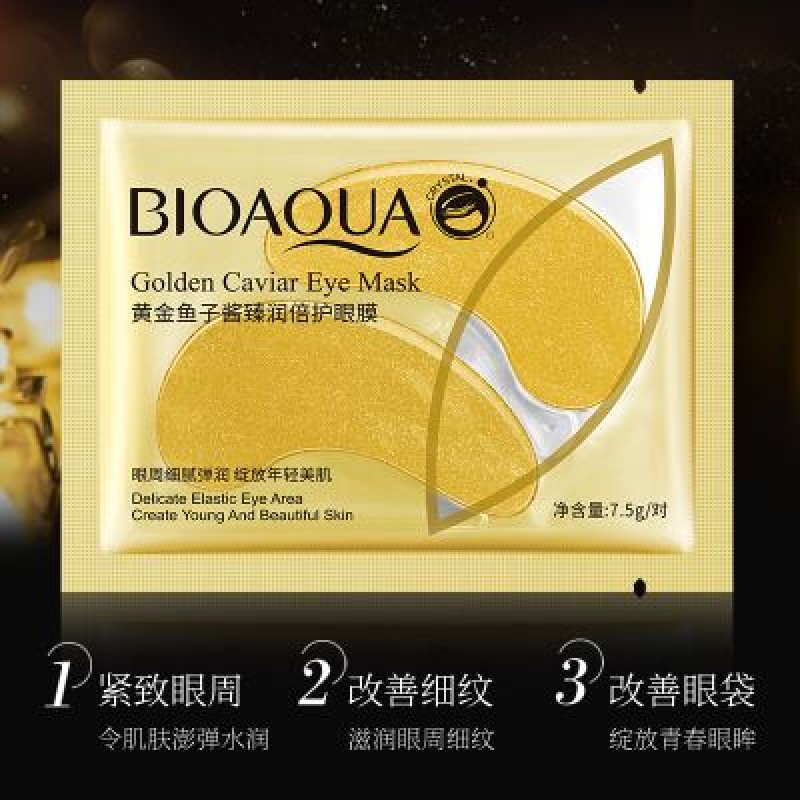 BIOAQUA Niacinamide Seaweed Moisturizing and Smoothing Eye Mask Firming Around the Eyes  Care