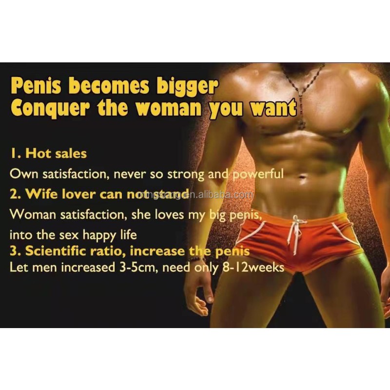 TaiTan Gold Man Lubricant Personal  Enlarge Jel Lubricant Massage Cream  for Man