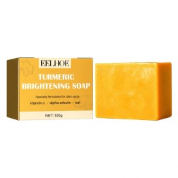 EELHOE Deep Cleansing Brightening Remove Dark Spot Handmade Organic Vitamin C Turmeric Soap 100g