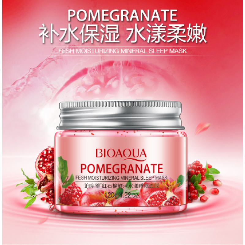 Pomegranate Kiwi Snail Soothing Gel Night Cream 120g No Wash Sleeping Face Mask Moisturizing Skin Care Main Ingredient Glycerin