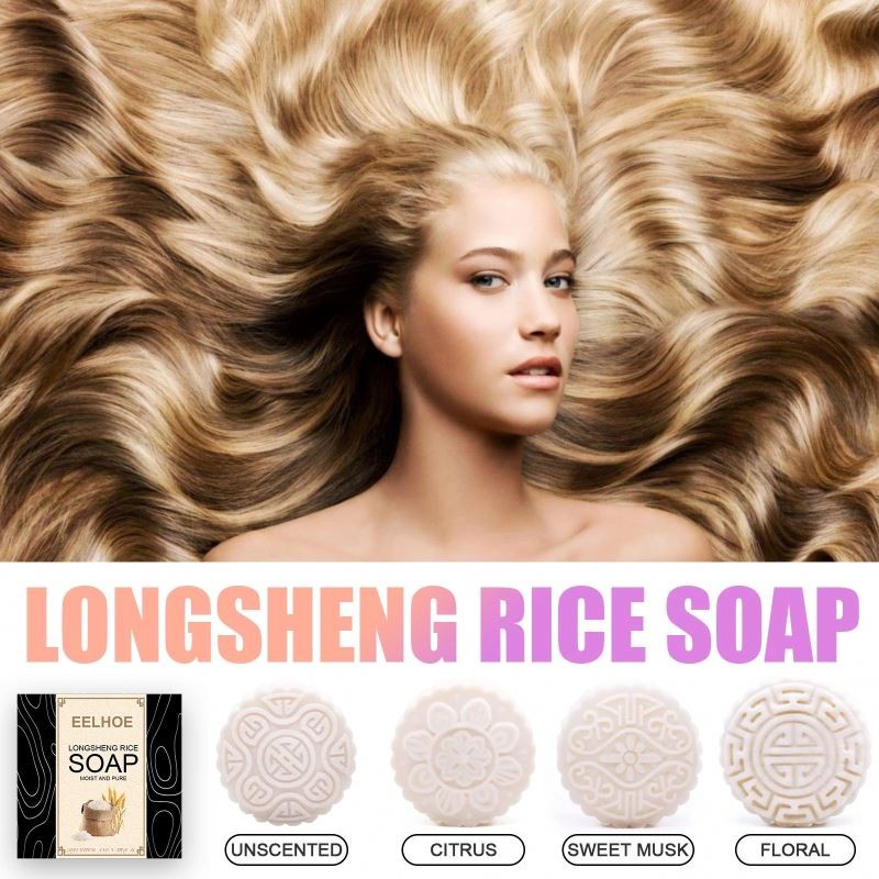 EELHOE Hair Treatment Straight Curly Wavy Care Shampoo Rice Soap for Hair