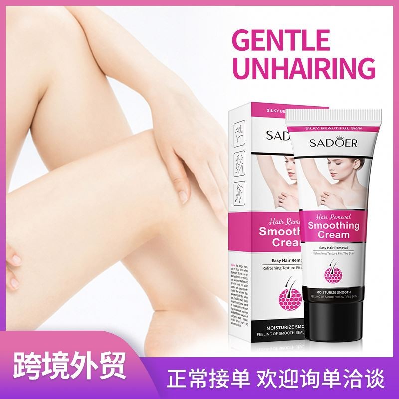 SADOER Herbal Hair Removal Cream for Smooth Moisturizing Inhibits Hair Growth on Face Skin Care Target Area