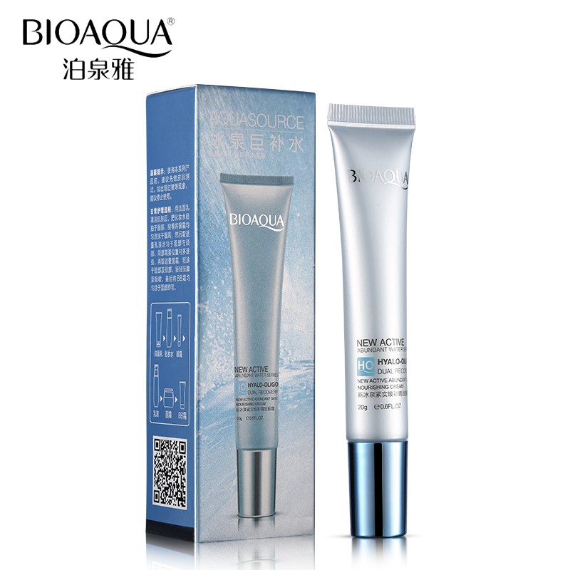 Ice Spring 20g Eye Cream Anti-Aging Moisturizing Eye Essence for Dark Circle Removal Lift & Firming Anti-Wrinkle Skin Care