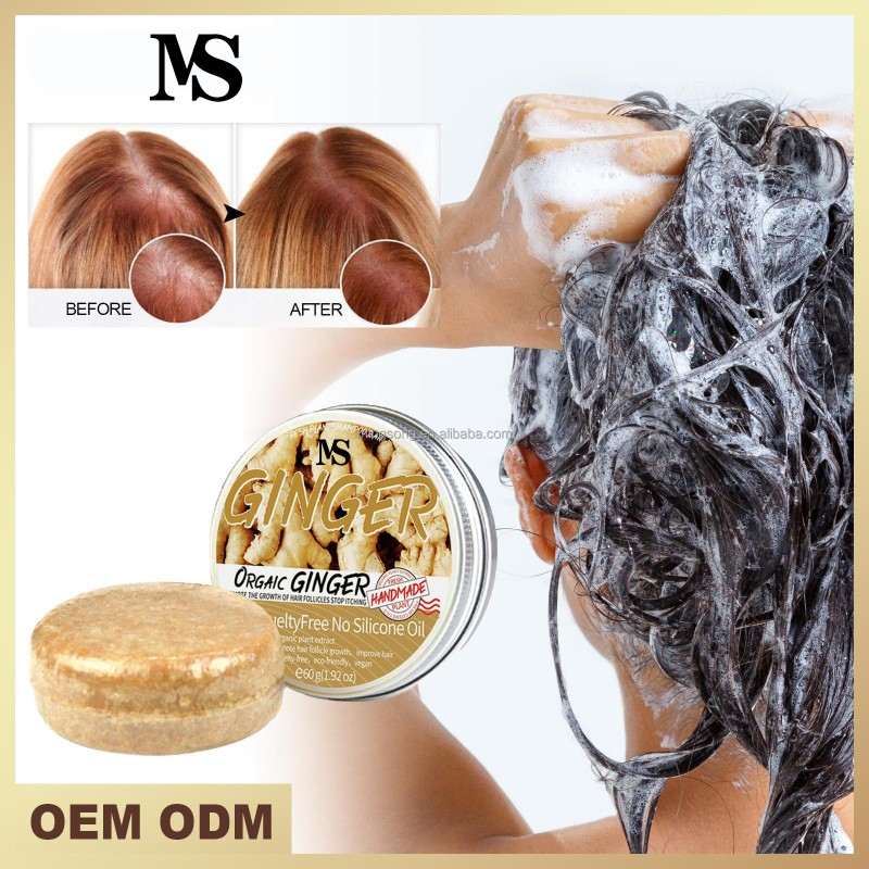 Private Label Regrowth Shampoo Soap Ginger Shampoo bar for Thinning Hair and Hair Loss