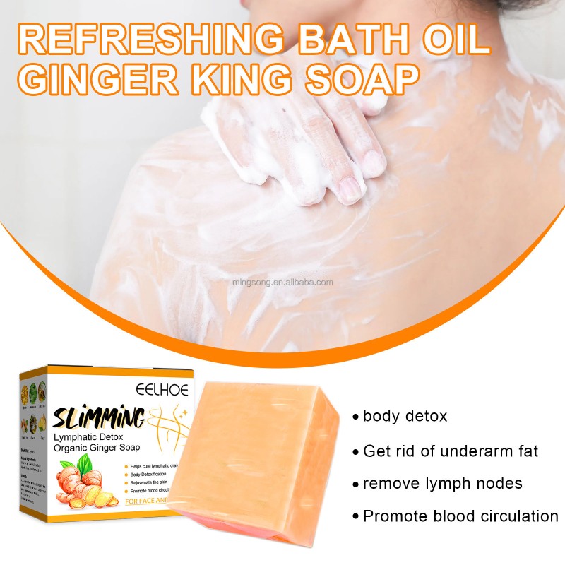 Factory Direct Body Bath Ginger Slimming Soap Cleanses Skin Refreshing Natural Soap