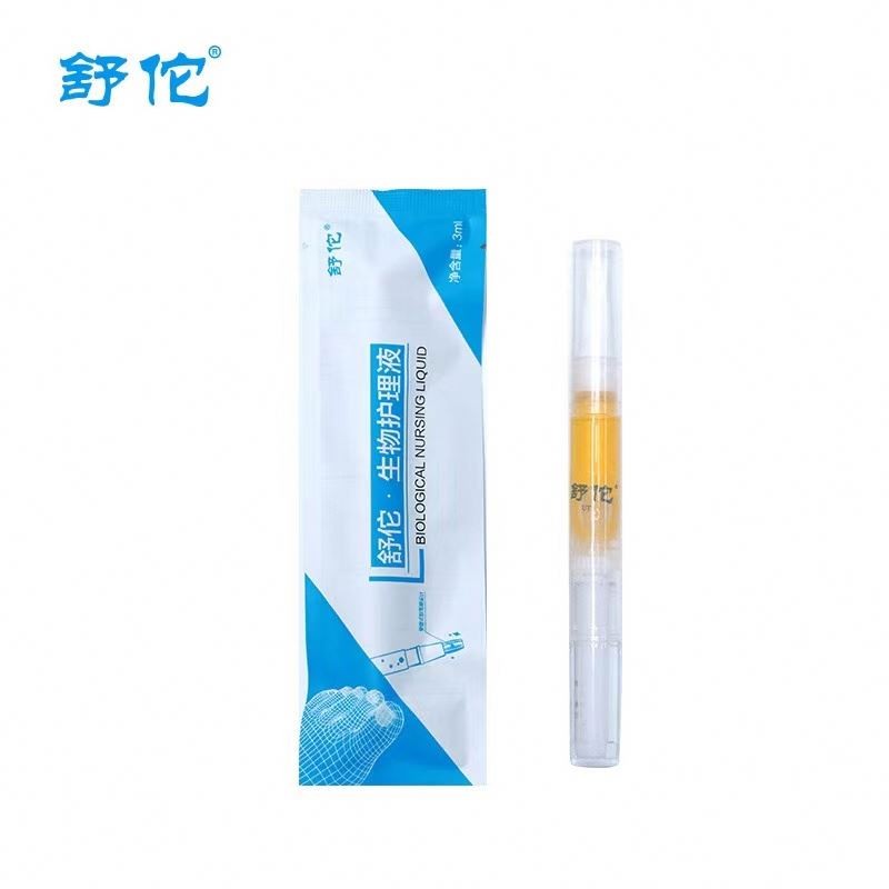 Anti Fungal Nail Treatment Liquid Toe Nail Finger Fungus Onychomycosis Repair