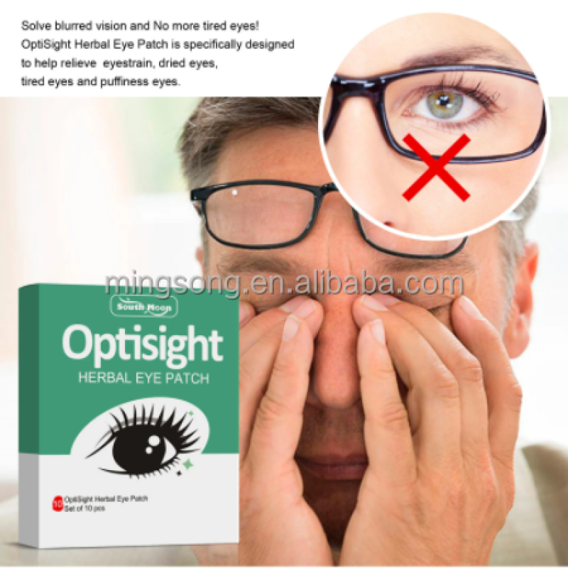 OEM ODM Wormwood Eye Patch Herbs Relieve Fatigue Dry Eyes Blurred Vision Eliminate Puffy Eyes