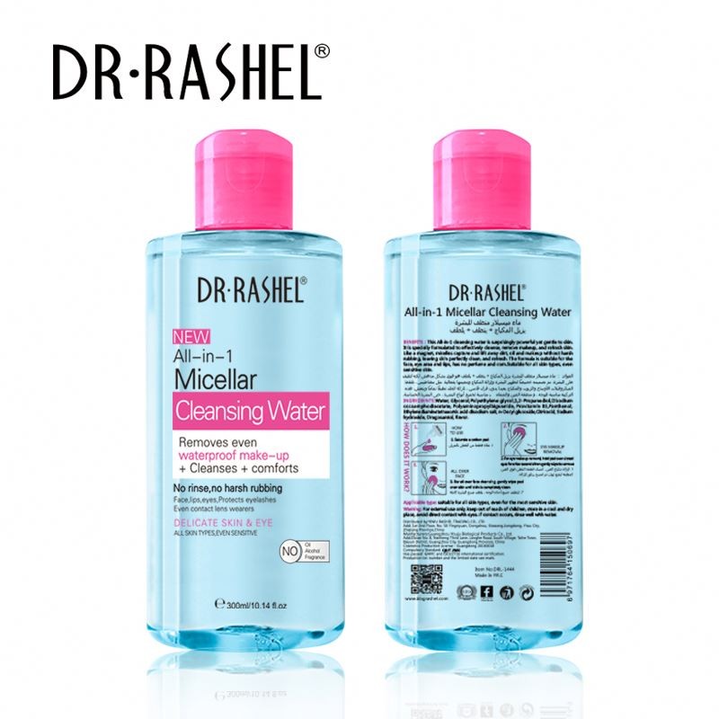 DR.RASHEL All in 1 Micellar Cleansing Water Remove Even Cleanse Comfort Waterproof Makeup Remover