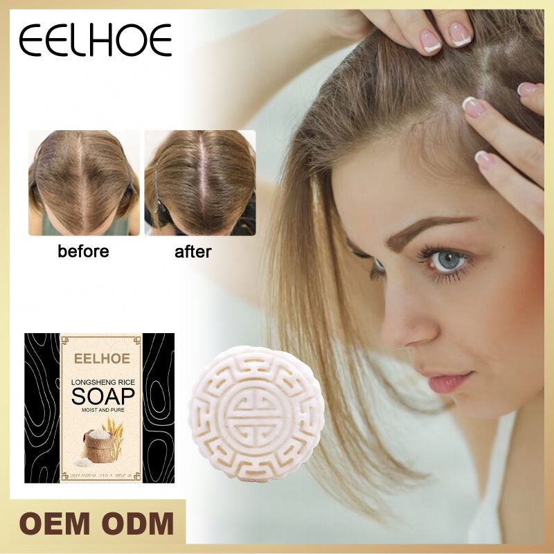 EELHOE Hair Treatment Straight Curly Wavy Care Shampoo Rice Soap for Hair