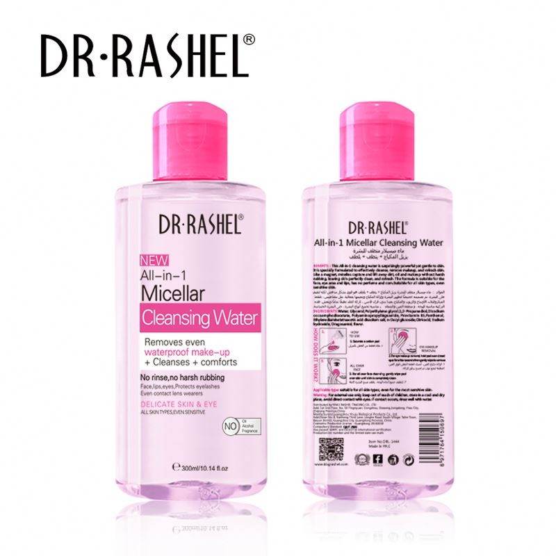DR.RASHEL All in 1 Micellar Cleansing Water Remove Even Cleanse Comfort Waterproof Makeup Remover