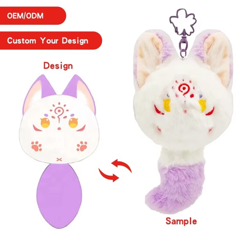 Anime Plush Keychain Manufacturer - Custom Animal Character