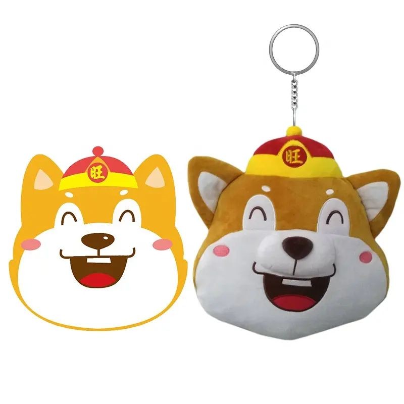 Stuffed Keychain Supplier - High Quality Mini Plush Toy
