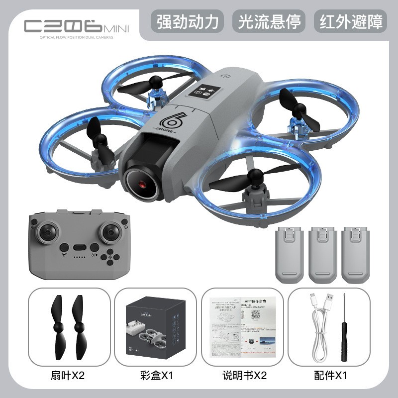 Mini Drone Manufacturer - HD Camera Aerial Photography