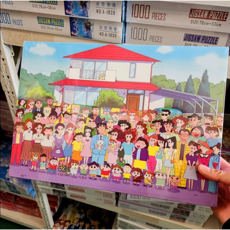 Jigsaw Puzzle Supplier - Custom Anime 1000 Pieces Gift