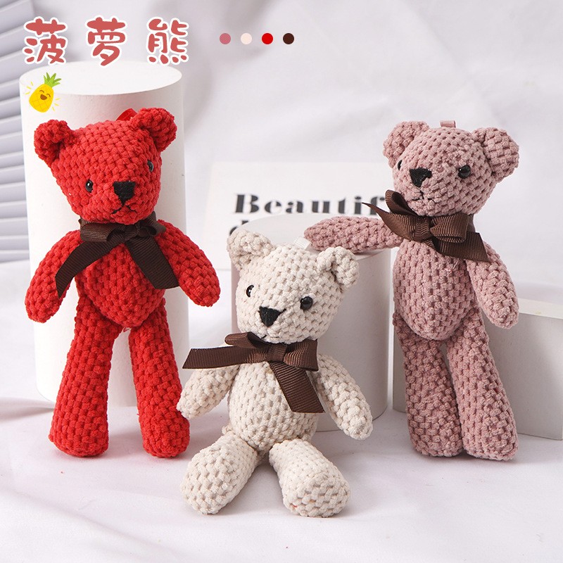 Teddy Bear Keychain Factory - 5 Colors Mini Soft
