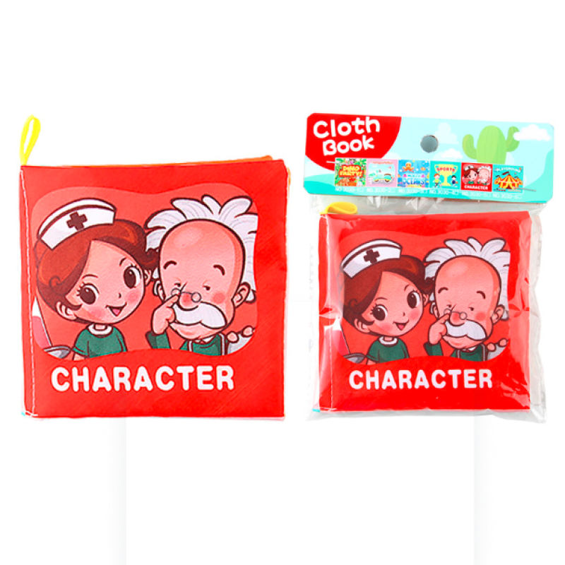 Cloth Book Supplier - 3D Early Education English Palm