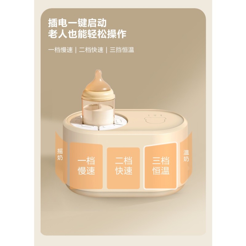 Stroller Cover Factory - Windproof Sunshade Mosquito Repellent