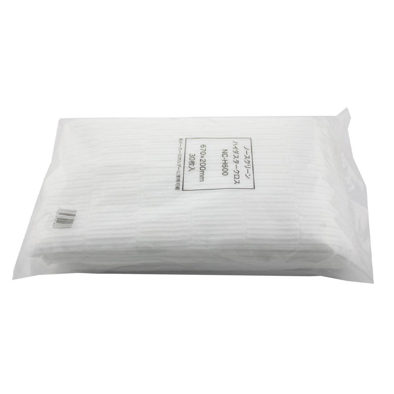 Cleaning Cloths Supplier - Dry Static Cotton Refill Mops