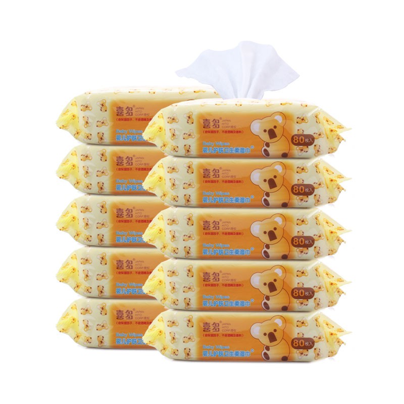 Bamboo Wipes Factory - Wholesale Natural Compostable Baby
