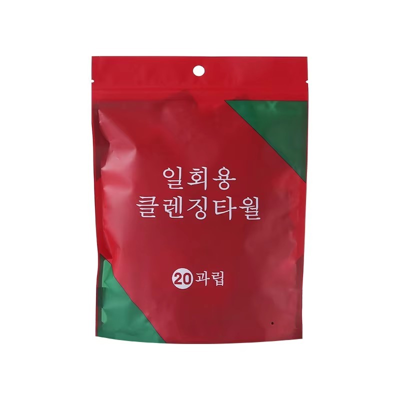 Mini Towel Manufacturer - 20Pcs Box Portable Disposable