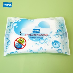Makeup Wipes Supplier - OEM Dry Wet Separation Hyaluronic