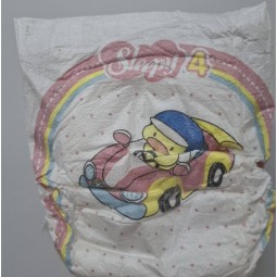 Breathable Membrane Factory - Woven Fabric with Tape