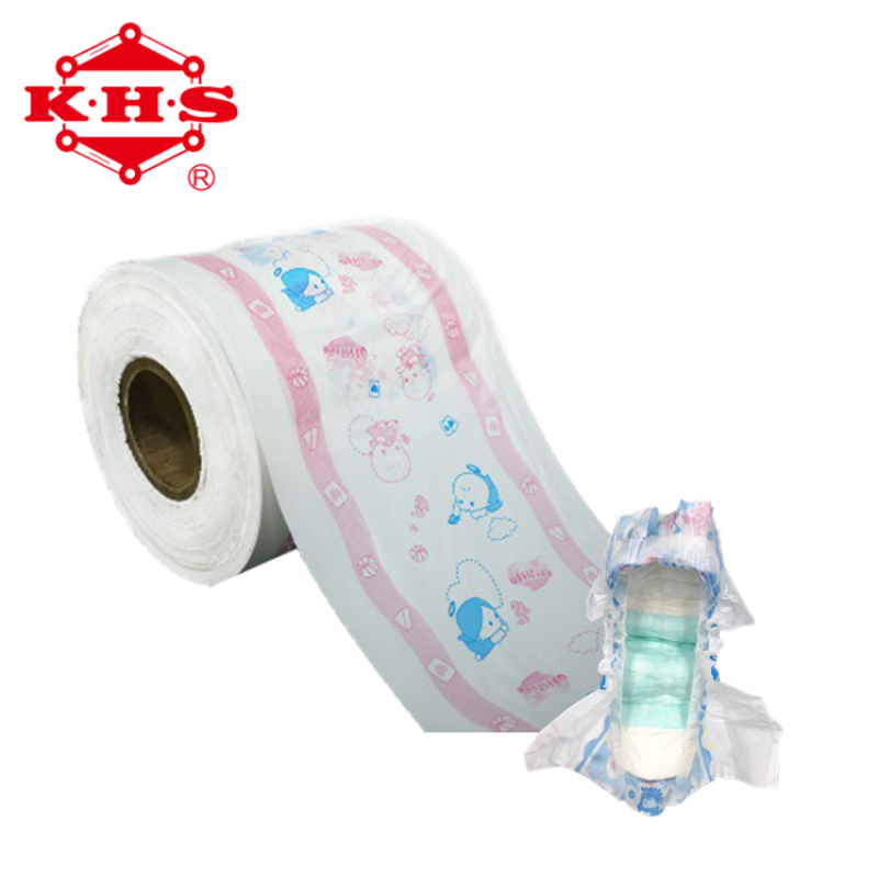 PP Film Supplier - Oil Control Blotting Material