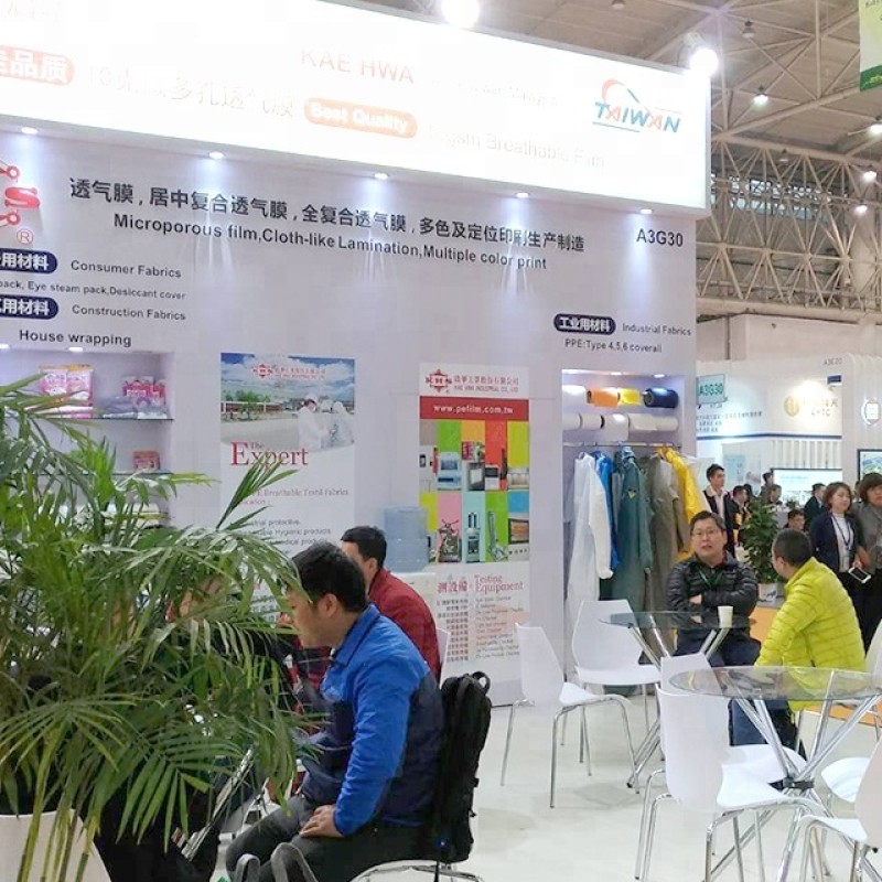 Nonwoven Fabric Factory - Melt Blown Face Mask