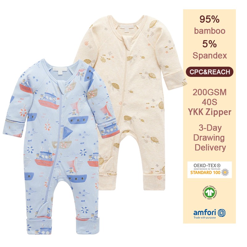 Baby Romper Manufacturer - Organic Cotton Pajamas Sleepsuit