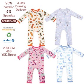 Baby Romper Manufacturer - Organic Bamboo Two Way Zipper