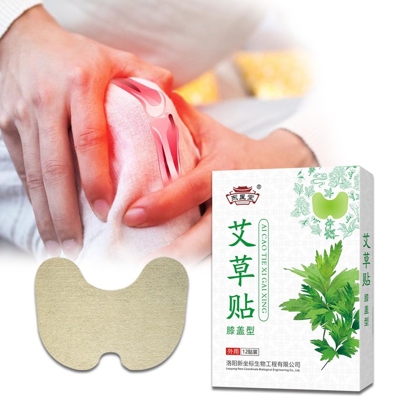 Factory Price Knee Leg Shoulder Joint Pain Relieving Herbal Patch