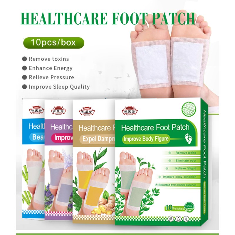 Factory Customization Wormwood Detox Foot Pads Deep Cleansing Body Detoxification Wood Vinegar Foot Patch