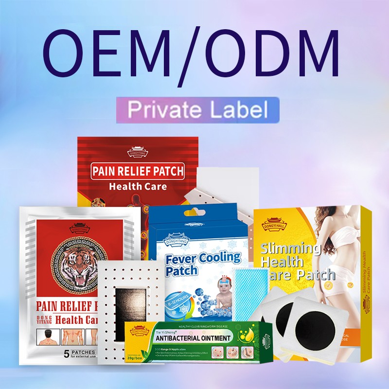 OEM/ODM Moxibustion Plaster Self-Heating Wormwood Waist Pain Patch