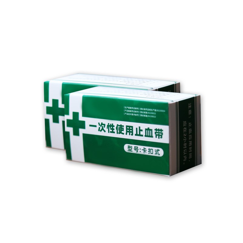 Medical Supply Disposable Tourniquet High Quality First Aid Tourniquet