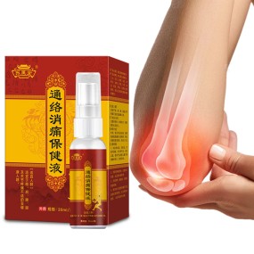 Hot Selling Muscle Joint Pain Care Spray Factory Customized Wholesale Herbal Extract Pain Soothing  Spray